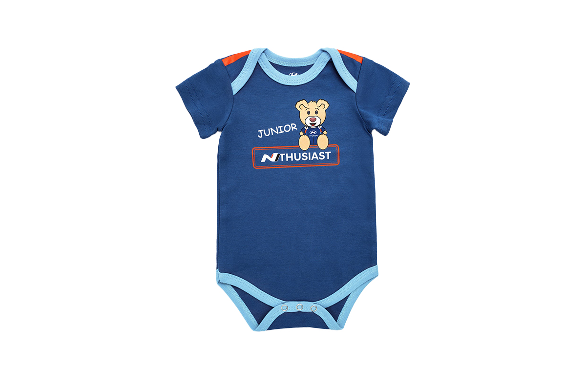 Hyundai Baby Strampler Nthusiast